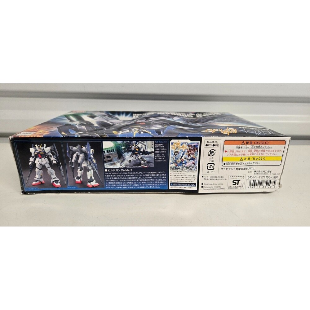 1/144 HGBF Build Gundam Mk-II "Gundam Build Fighters" - Picture 4 of 8